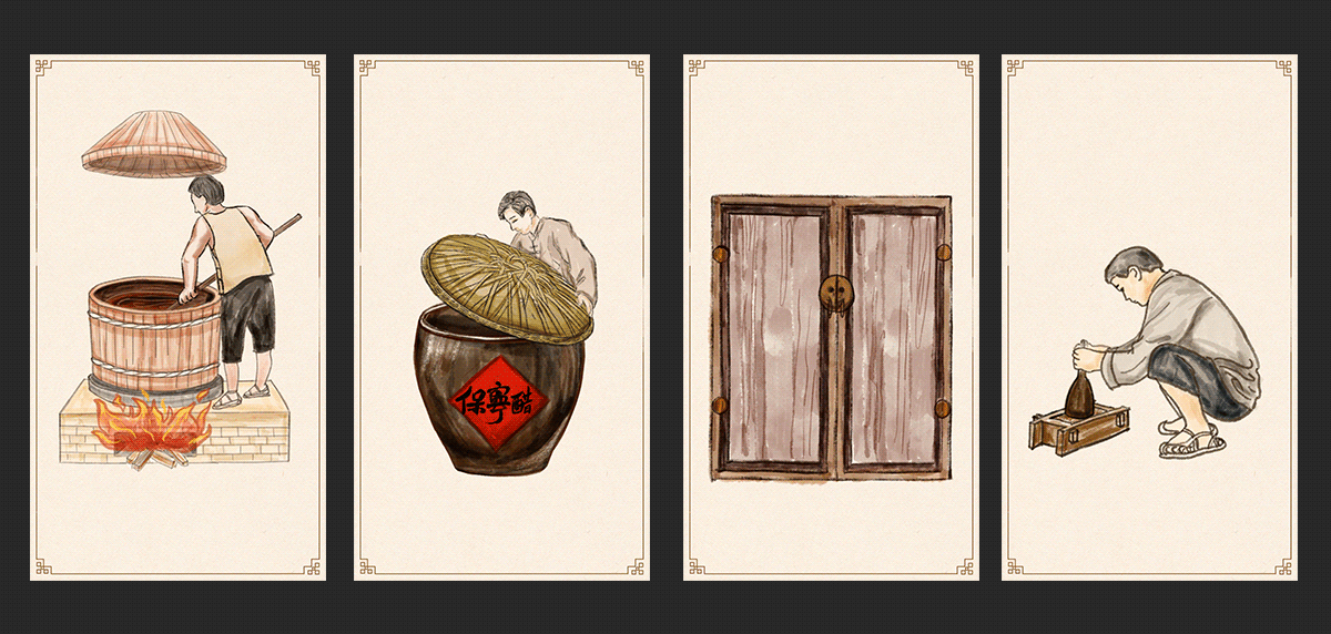 2019年度总览（图ZMTk0MTgxMjg4） - 运营设计 - 站酷设计师skyfree19原创素材 - 站酷ZCOOL