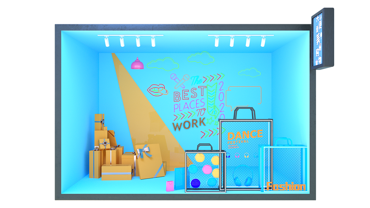 环球中心全案设计（图ZMjY5ODg1NjI4） - 舞台美术 - 站酷设计师IEDGKE原创素材 - 站酷ZCOOL