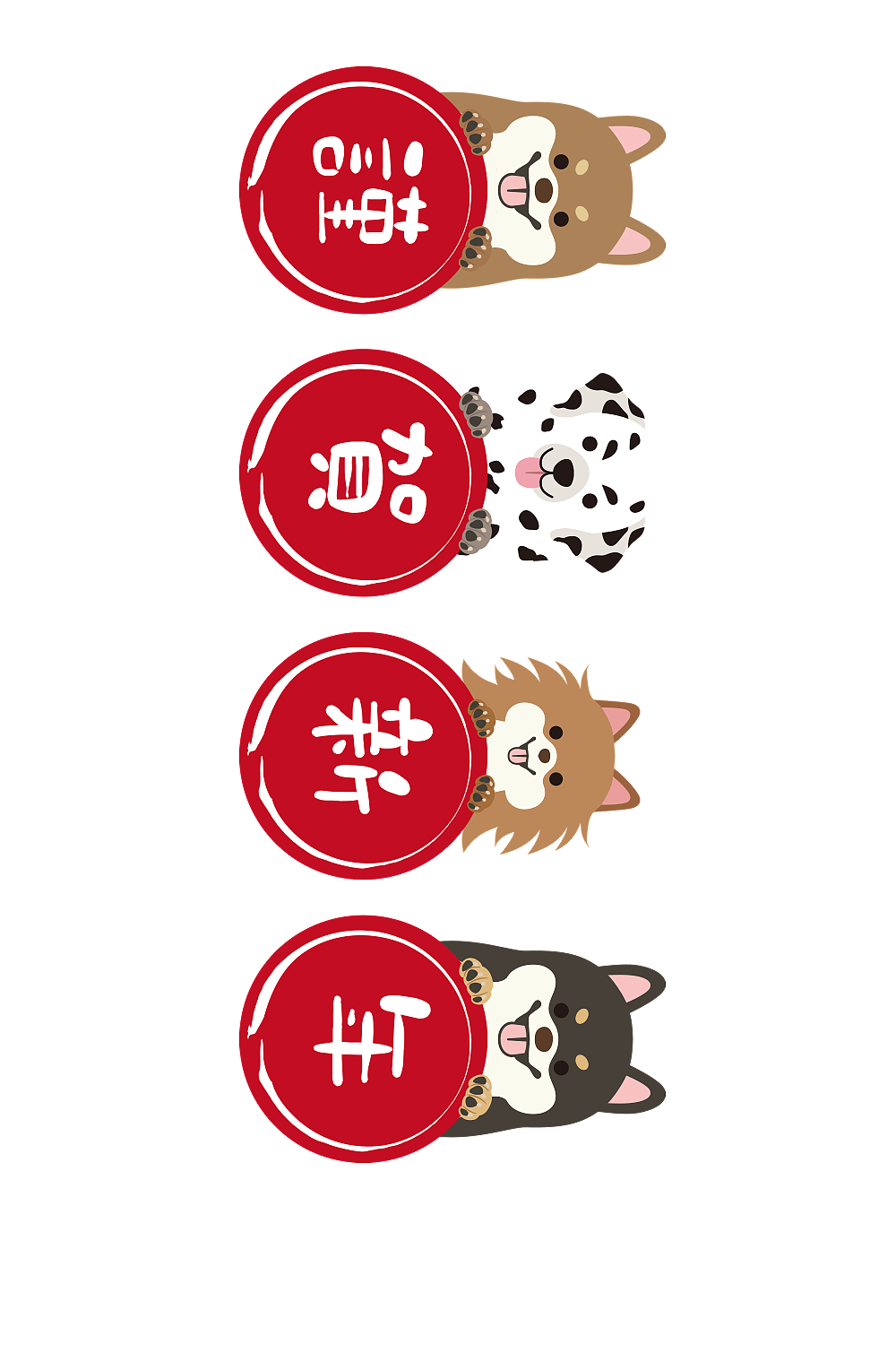 背景素材（图ZMTE4OTA5MTg0） - 其他平面 - 站酷设计师冰河水蜜桃原创素材 - 站酷ZCOOL
