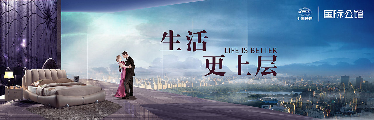 海报（图ZMjAzMDAxNjg4） - 品牌 - 站酷设计师鱼聲原创素材 - 站酷ZCOOL