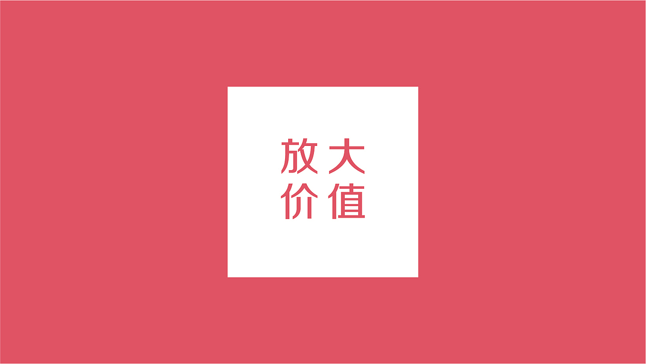 天一海研 大白鲨®️品牌设计(图ZMjU1ODk1ODIw) - 品牌 - 站酷设计师马涛品牌建造师原创素材 - 站酷ZCOOL