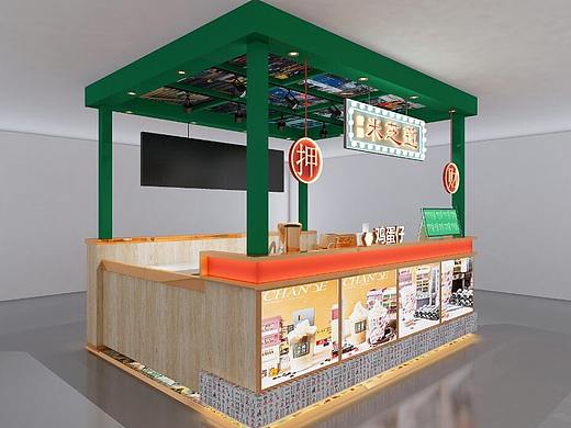 米芝莲港式茶餐厅蒙自店
