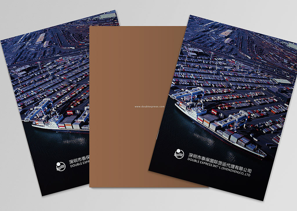 泰保国际货运画册版式（纯分享）共同学习，轻轻的赏个赞赞吧@~@（图ZMzI5NDA5MDQ=） - 书籍/画册 - 站酷设计师designtse原创素材 - 站酷ZCOOL
