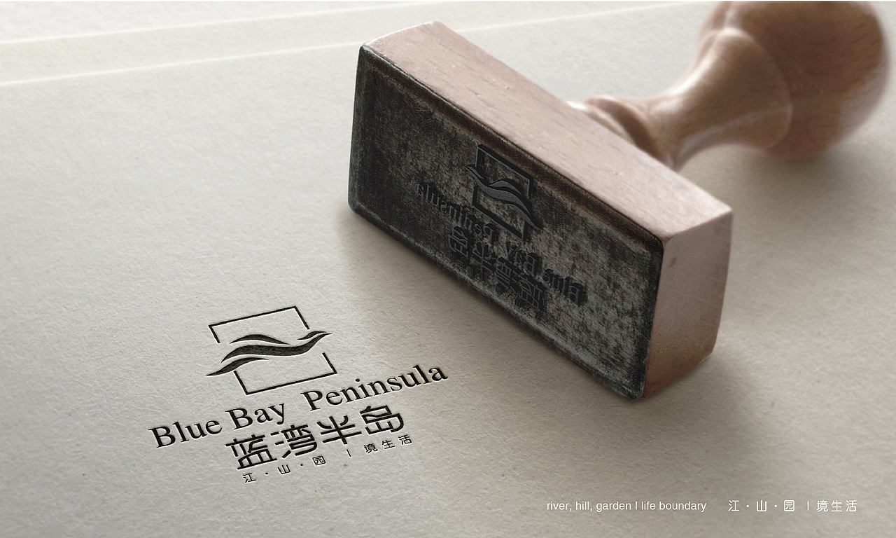蓝湾半岛LOGO提案