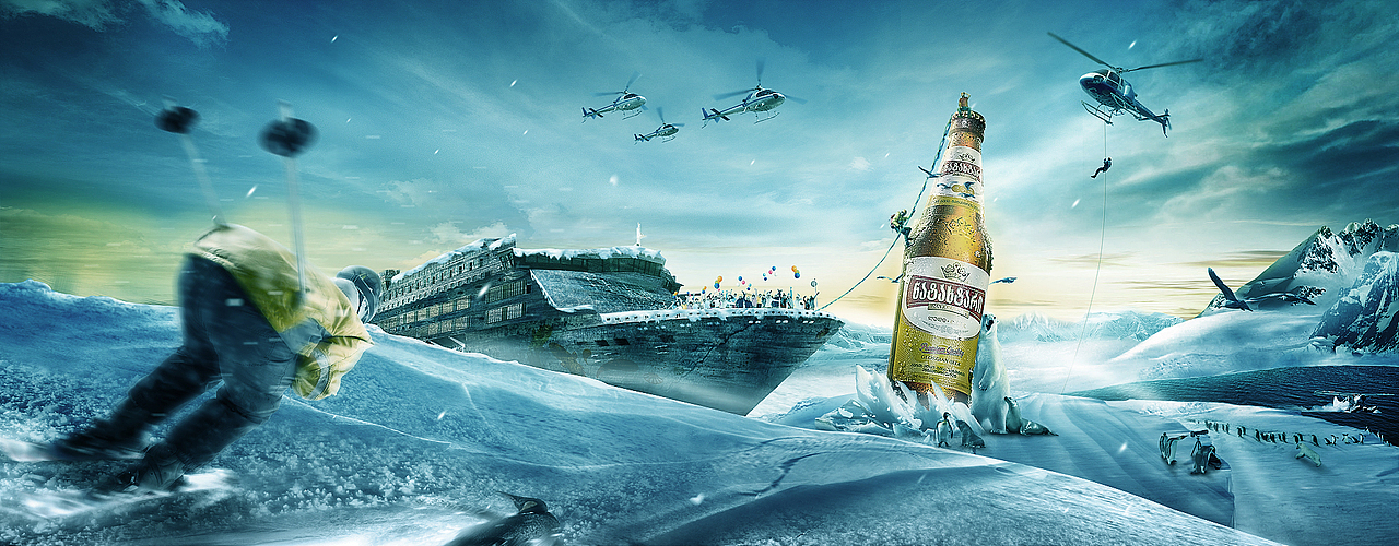 云尚电商设计提升班-来组学生作品