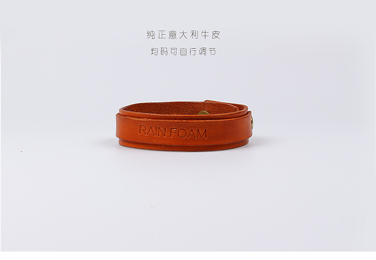 原创设计手工制作植鞣牛皮手链手镯子