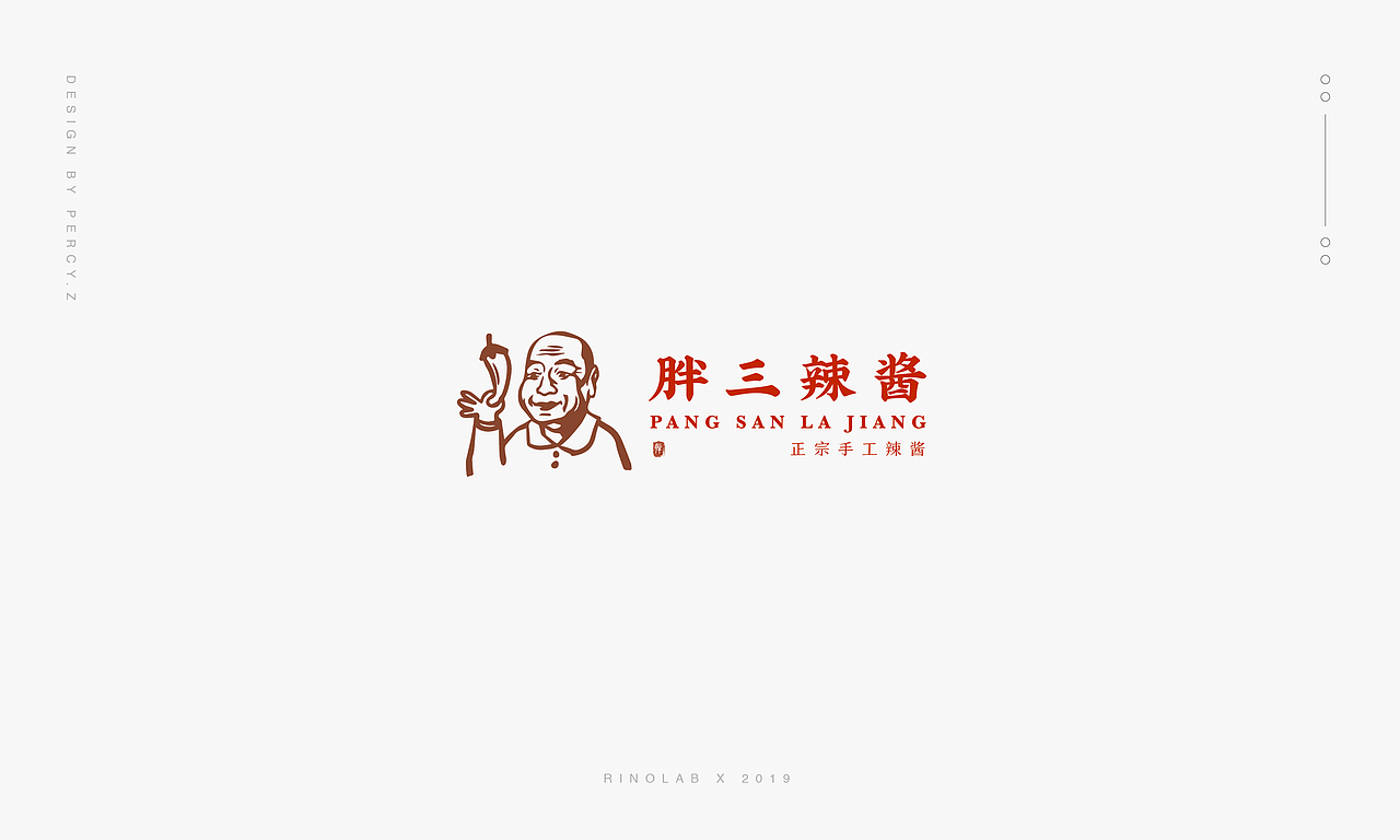 LOGO｜标志设计合集 01（图ZMTcxNDE5NDY4） - Logo - 站酷设计师奇闻Percy原创素材 - 站酷ZCOOL