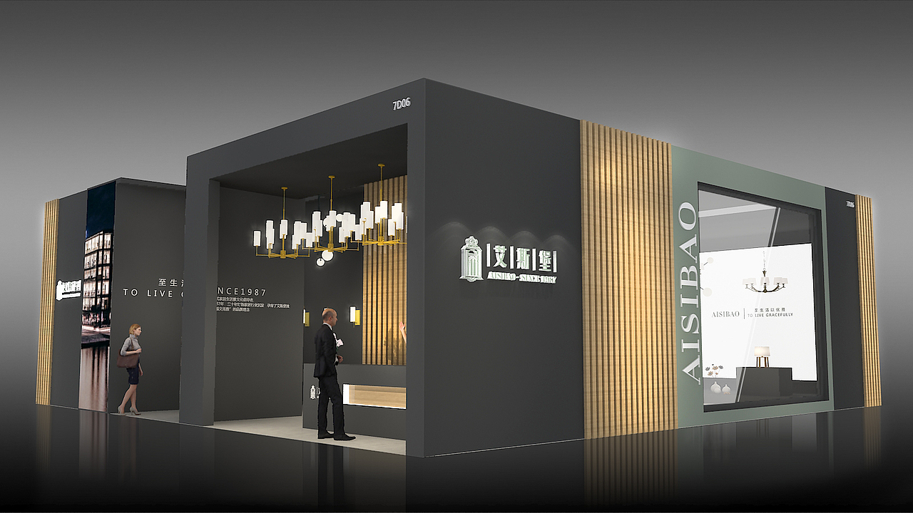 展位设计（图ZMjY0OTgzNjI4） - 展陈设计 - 站酷设计师小伍先生原创素材 - 站酷ZCOOL