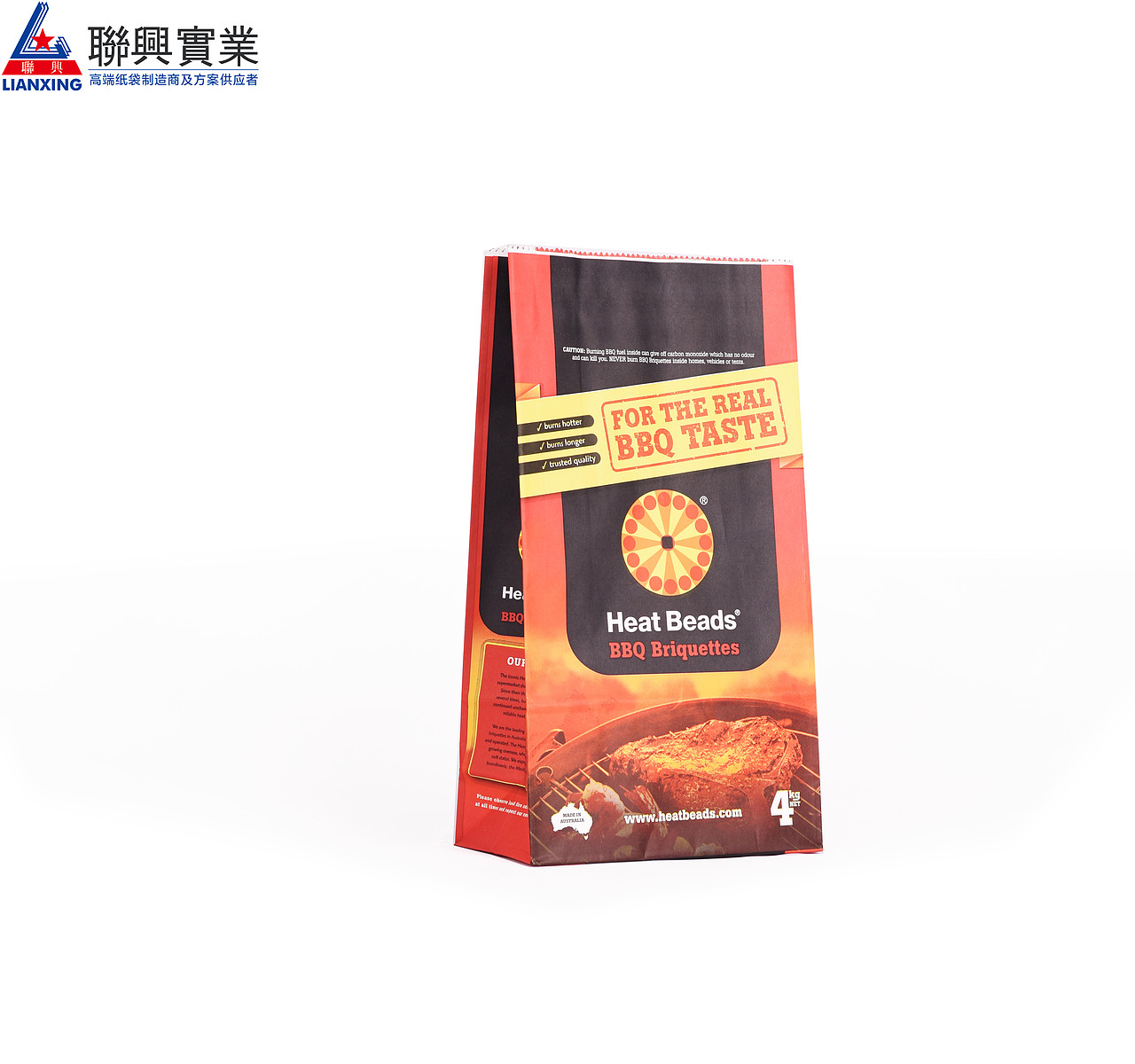 联兴纸业 购物袋 纸袋 礼品袋 食品袋 袋子（图ZMTE4MTIyOTU2） - 其他 - 站酷设计师联兴纸业原创素材 - 站酷ZCOOL