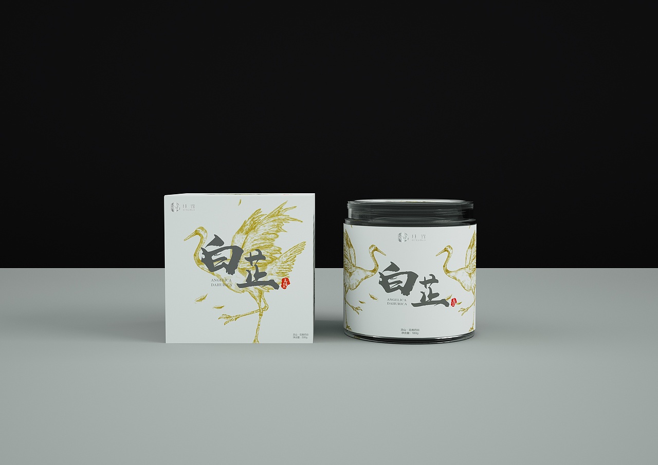 花乡药谷中药材包装设计