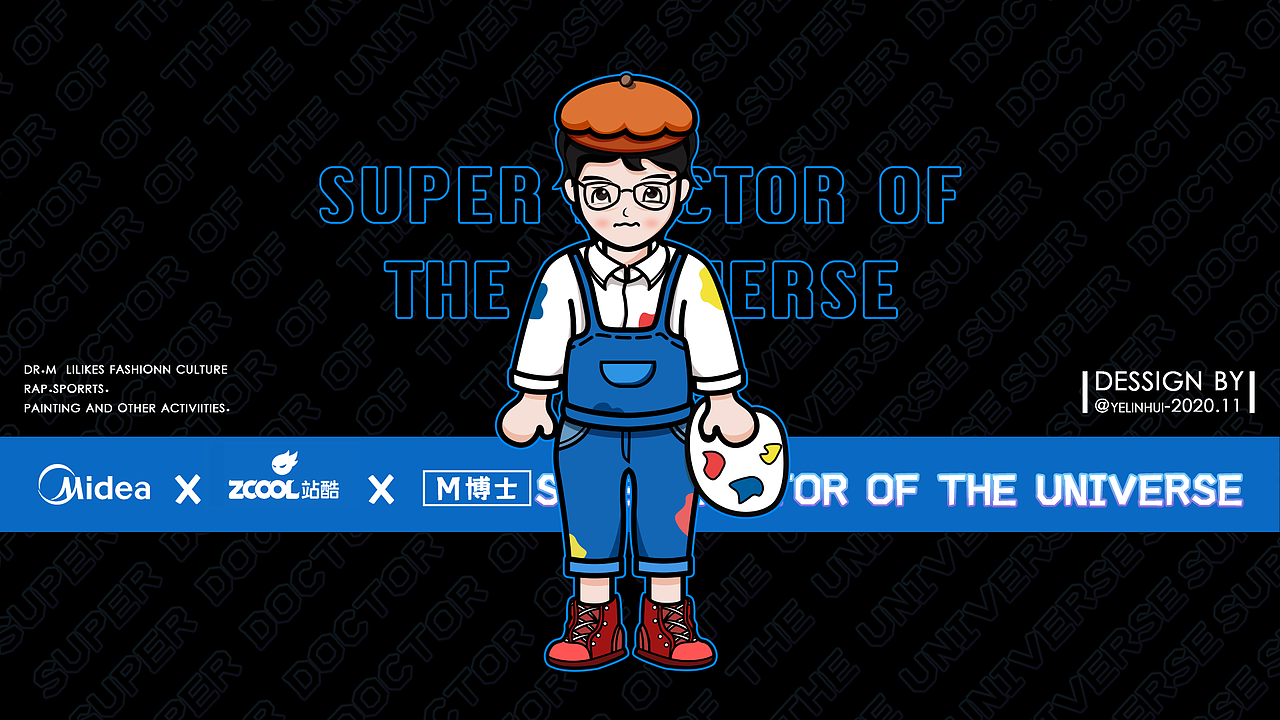 美的潮流m博士IP集合（图ZMjM1NzM5NDQ0） - IP形象 - 站酷设计师小小小小叶i原创素材 - 站酷ZCOOL