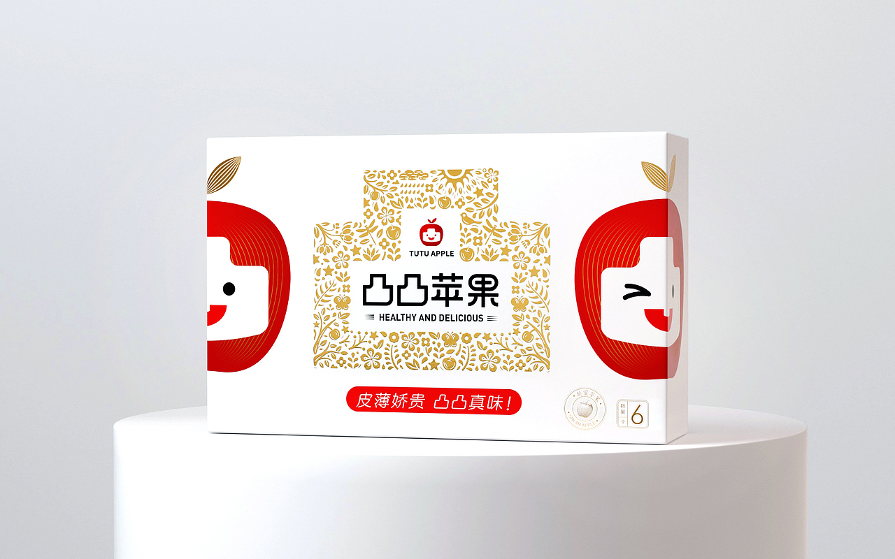 上行案例 / 2020年度案例盘点（包装类）（图ZMjUwMjAzMjY4） - 包装 - 站酷设计师石昌鸿原创素材 - 站酷ZCOOL