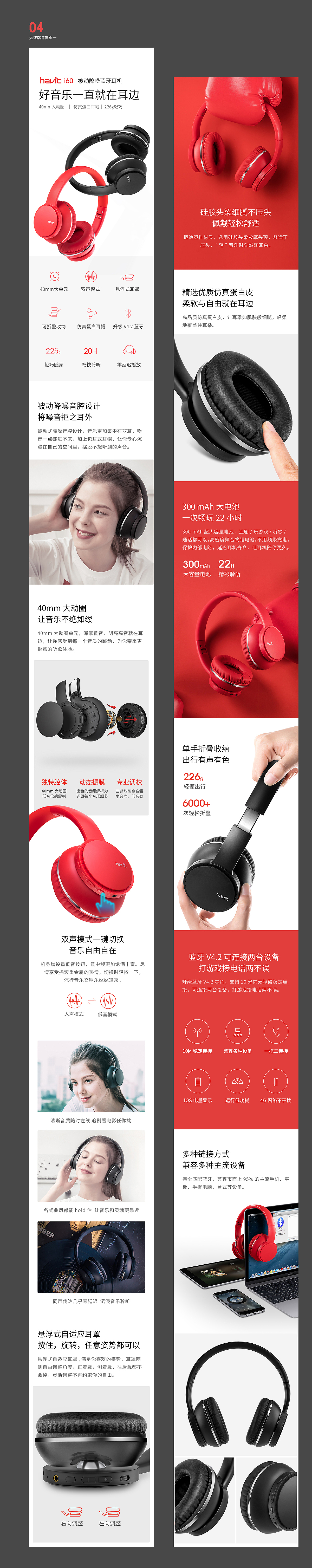 一些新详情，一点小反思