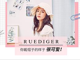 首页