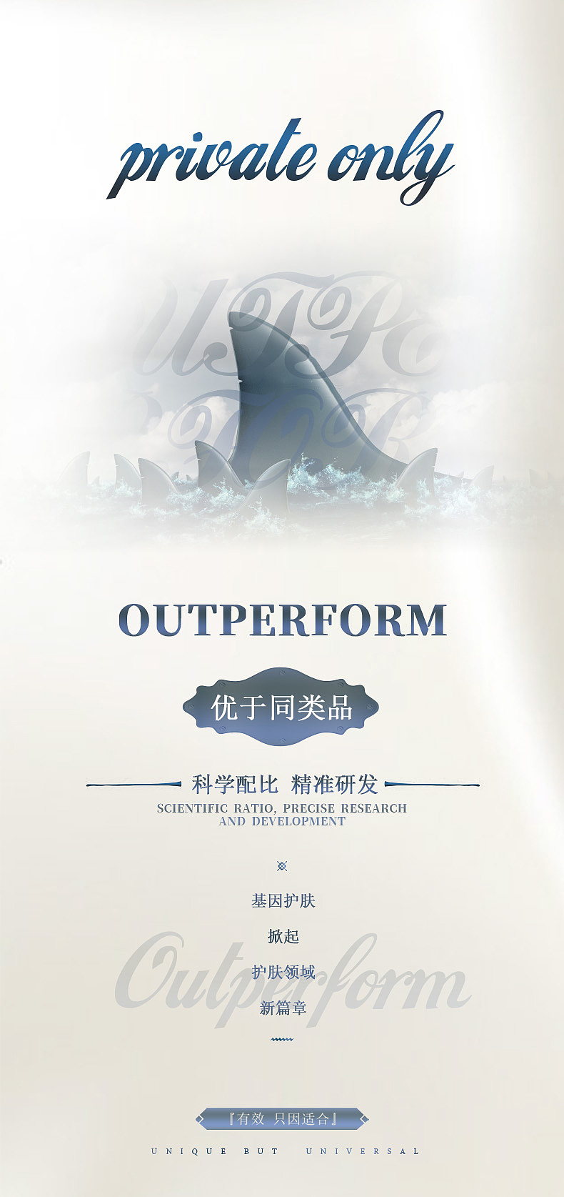 招商造势海报（图ZMjMzMzczMDg0） - 海报 - 站酷设计师夏末Li原创素材 - 站酷ZCOOL