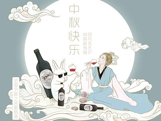 中秋节海报与包装的商业插画创作与运用