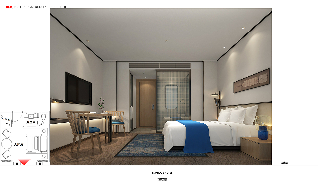 郑州经开区仟那佰和酒店设计