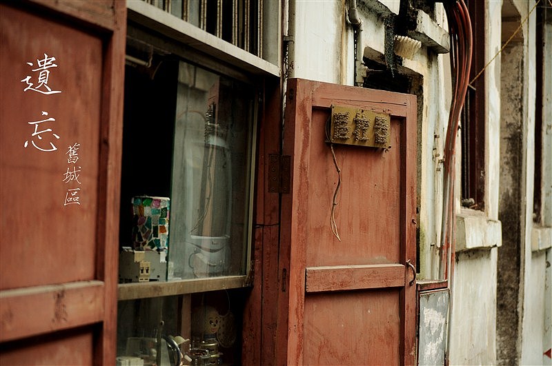 摄影作品-老汉口胡同（图ZMTkxOTYzMDg=） - 环境/建筑摄影 - 站酷设计师HickeyYU原创素材 - 站酷ZCOOL