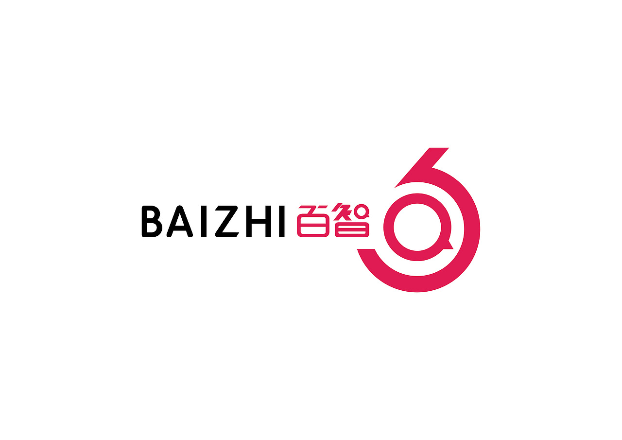 百行智为先（图ZNDkwMzQyODA=） - Logo - 站酷设计师phdragon原创素材 - 站酷ZCOOL
