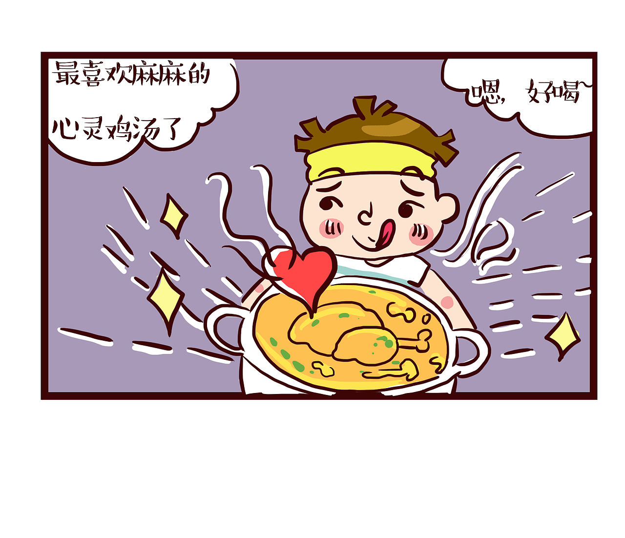 要注意咯！宝宝不是想玩手机，而是想要你的注意！