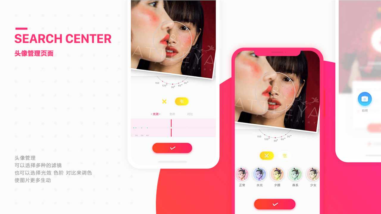 整理了近一年的设计作品