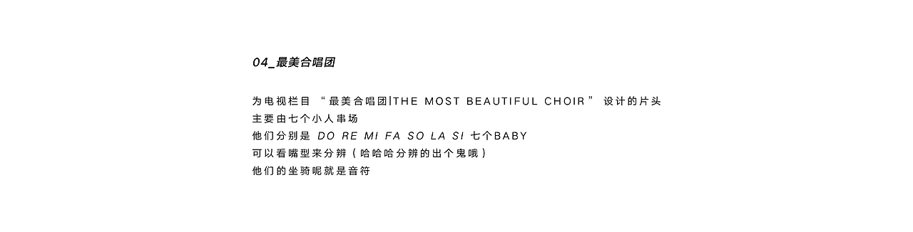 在这个有太阳的日子 打包上传我的2018年