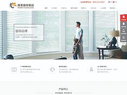 一些网页设计