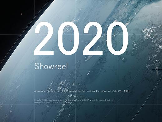 2020总结