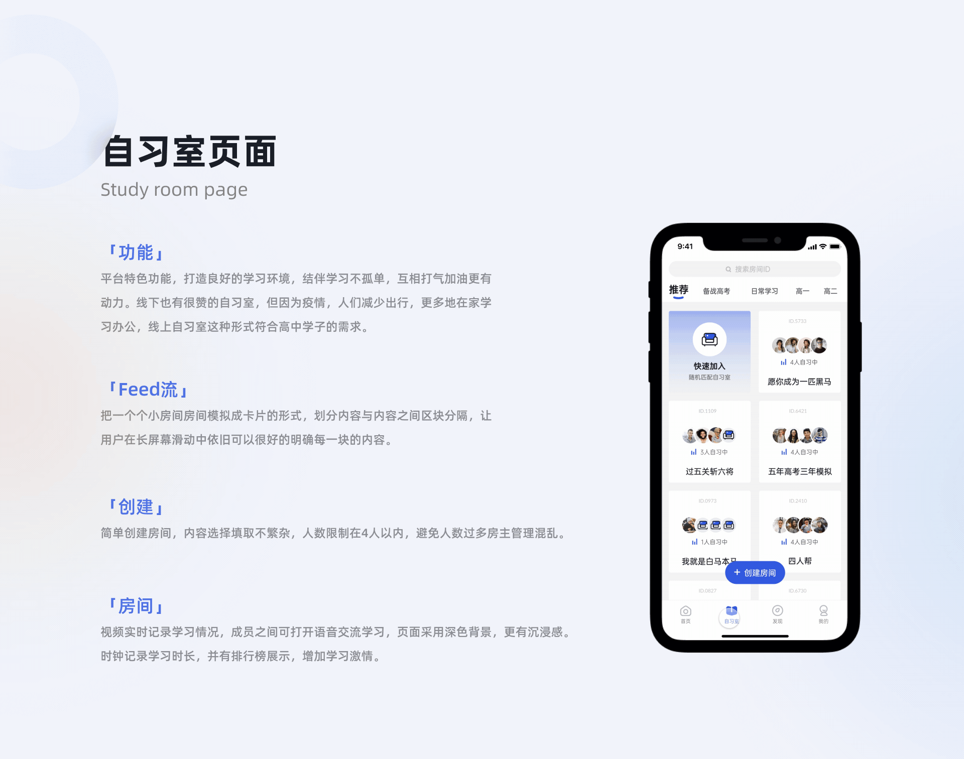 去年一些项目总结（图ZMjc0NzUwODEy） - APP界面 - 站酷设计师时光墨色染原创素材 - 站酷ZCOOL