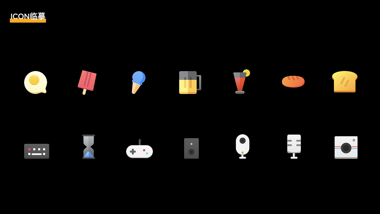 求职简历作品集（图ZMjIyNDI4OTEy） - APP界面 - 站酷设计师Etsumi原创素材 - 站酷ZCOOL