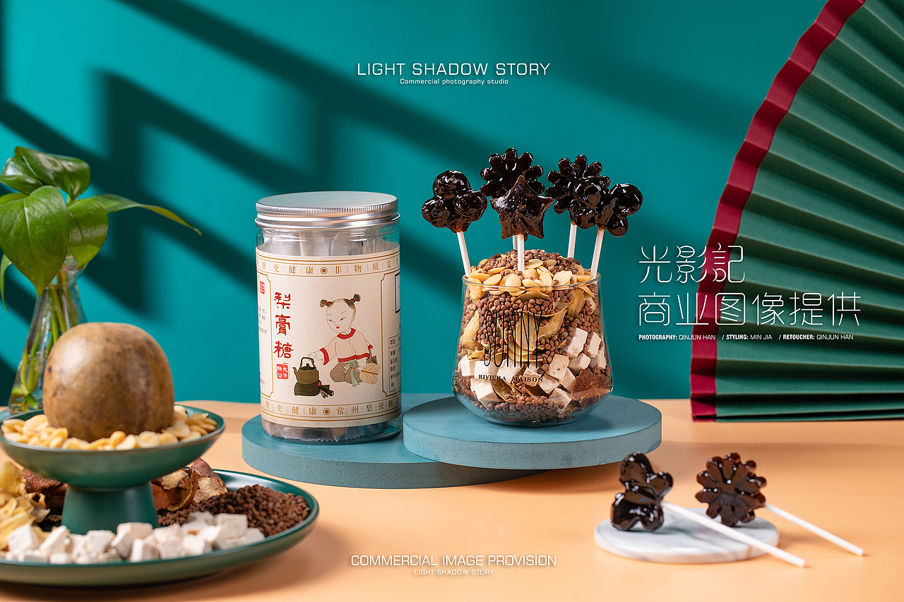 【平面】| 陶大公子 ✖ 光影记-秋梨棒棒糖拍摄