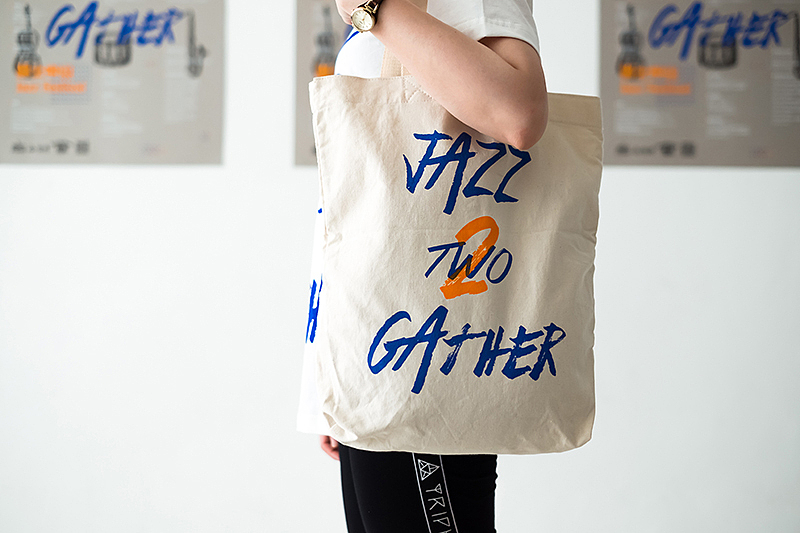 2015 Jazz Two Gather JAZZ ZHONG SHAN 音乐节（图ZMzQzNTM3MTI=） - 品牌 - 站酷设计师MENZOGNA2011原创素材 - 站酷ZCOOL