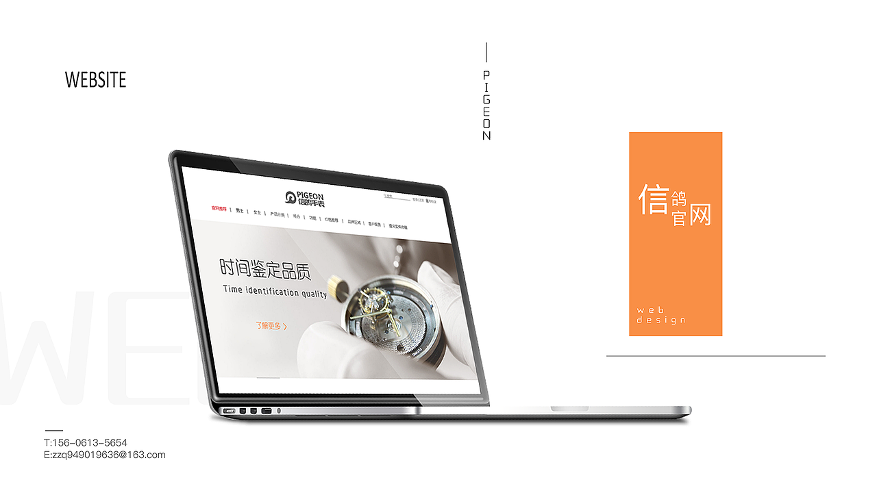 作品整理 与大家分享交流（图ZOTY5Nzg5OTY=） - APP界面 - 站酷设计师浅色调zz原创素材 - 站酷ZCOOL