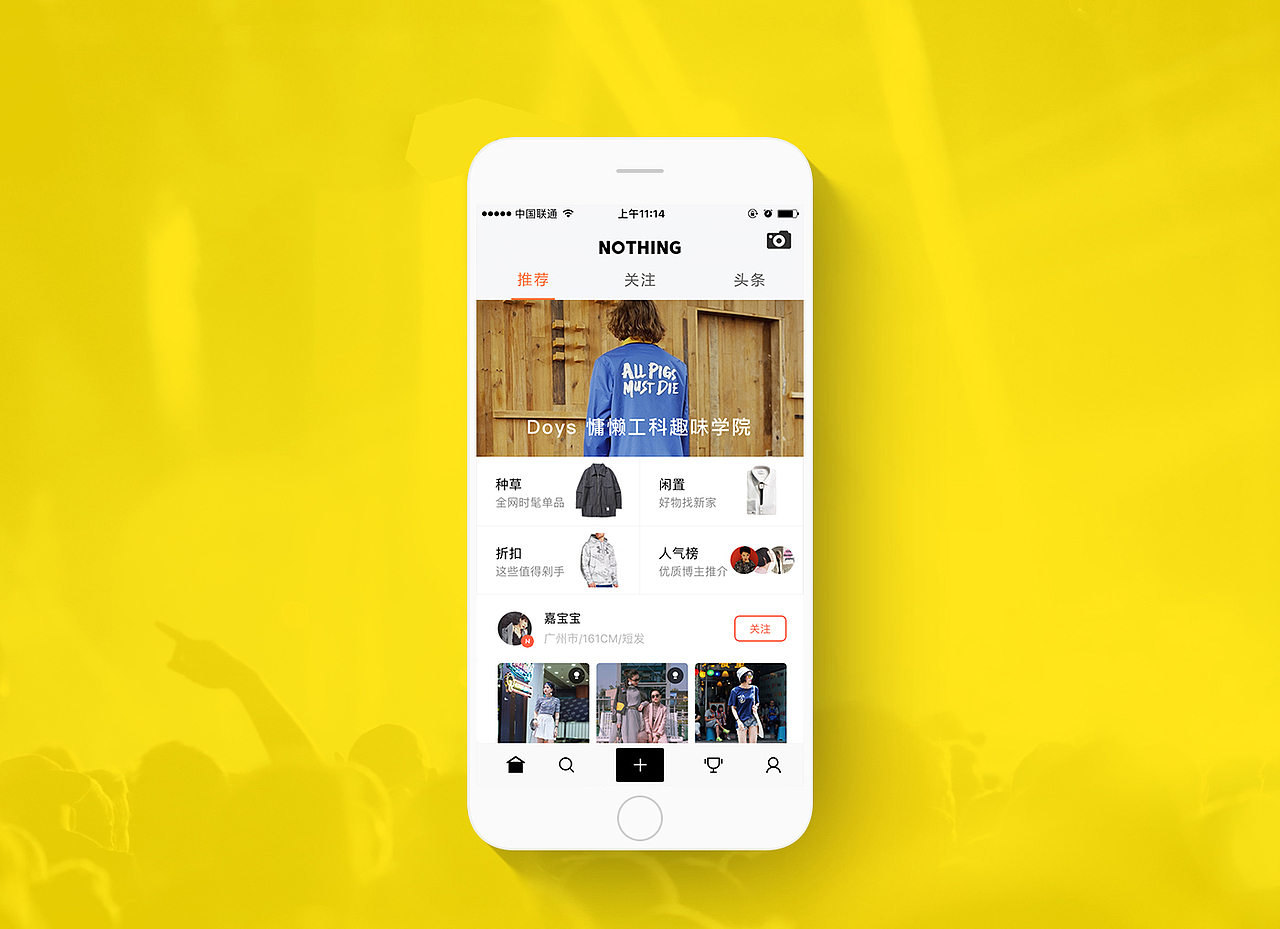 Nothing APP Redesign（图ZNjEzMzQyMzY=） - APP界面 - 站酷设计师z1chen_design原创素材 - 站酷ZCOOL