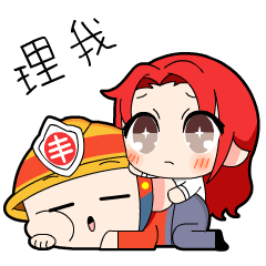 日丰卫浴表情包系列