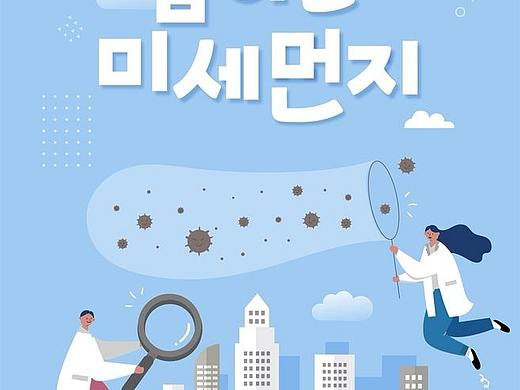 海报（个人主页-ZMzUwMDYxNjQ=） - 游戏/娱乐 - 站酷设计师李青彦原创素材 - 站酷ZCOOL