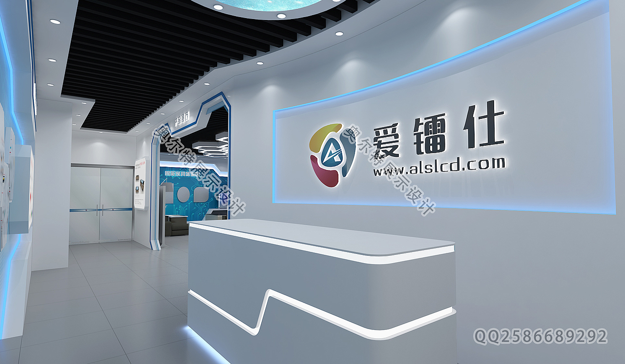 产品展厅企业展厅科技展厅设计