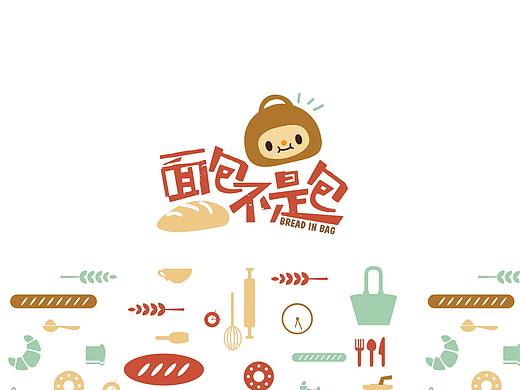 面包连锁店logo设计