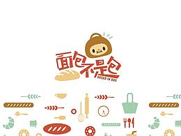 甜品LOGO标志