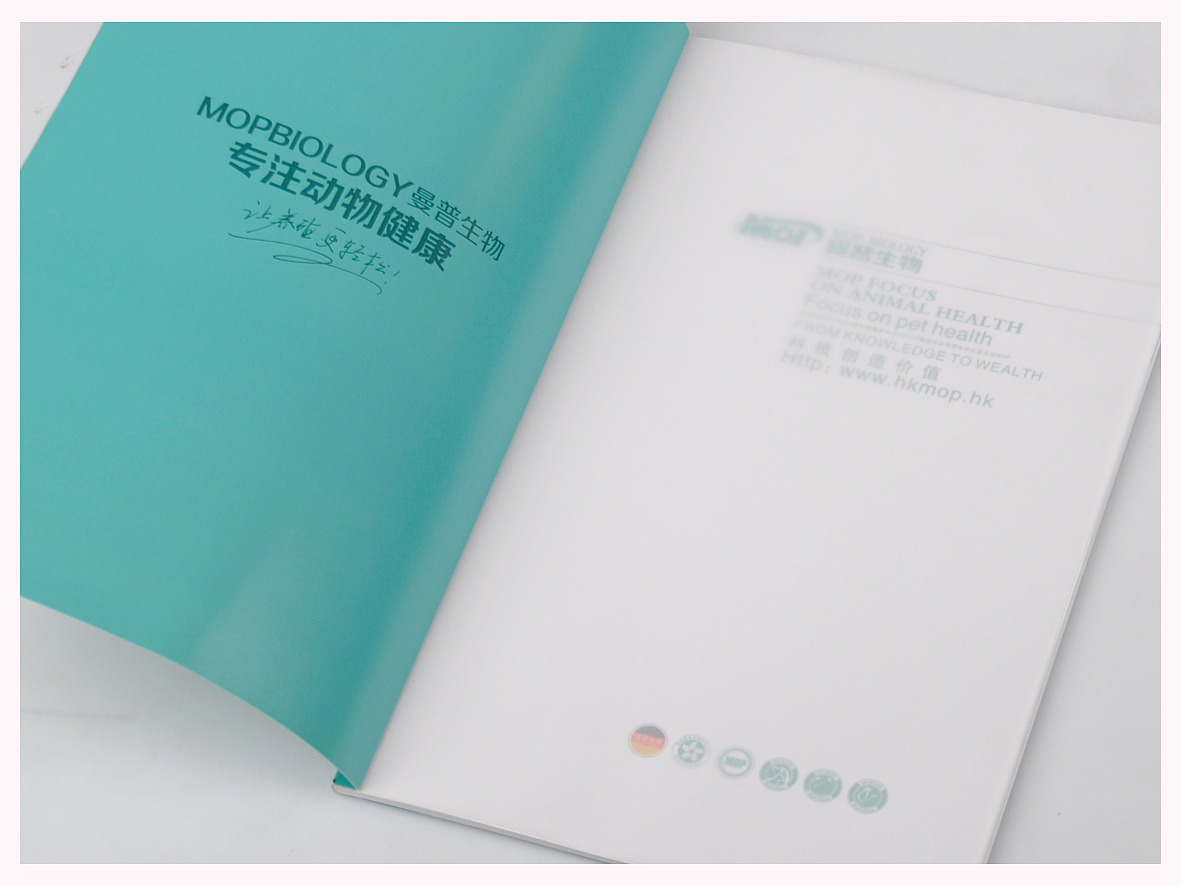 曼普生物画册设计（图ZODY3MDUyMA==） - 其他平面 - 站酷设计师nihaozaijian原创素材 - 站酷ZCOOL