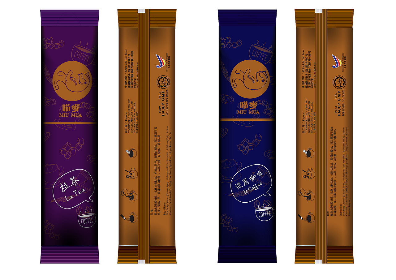 喵唛咖啡（图ZMTY5NTcyNjI4） - 包装 - 站酷设计师可乐橘子L原创素材 - 站酷ZCOOL