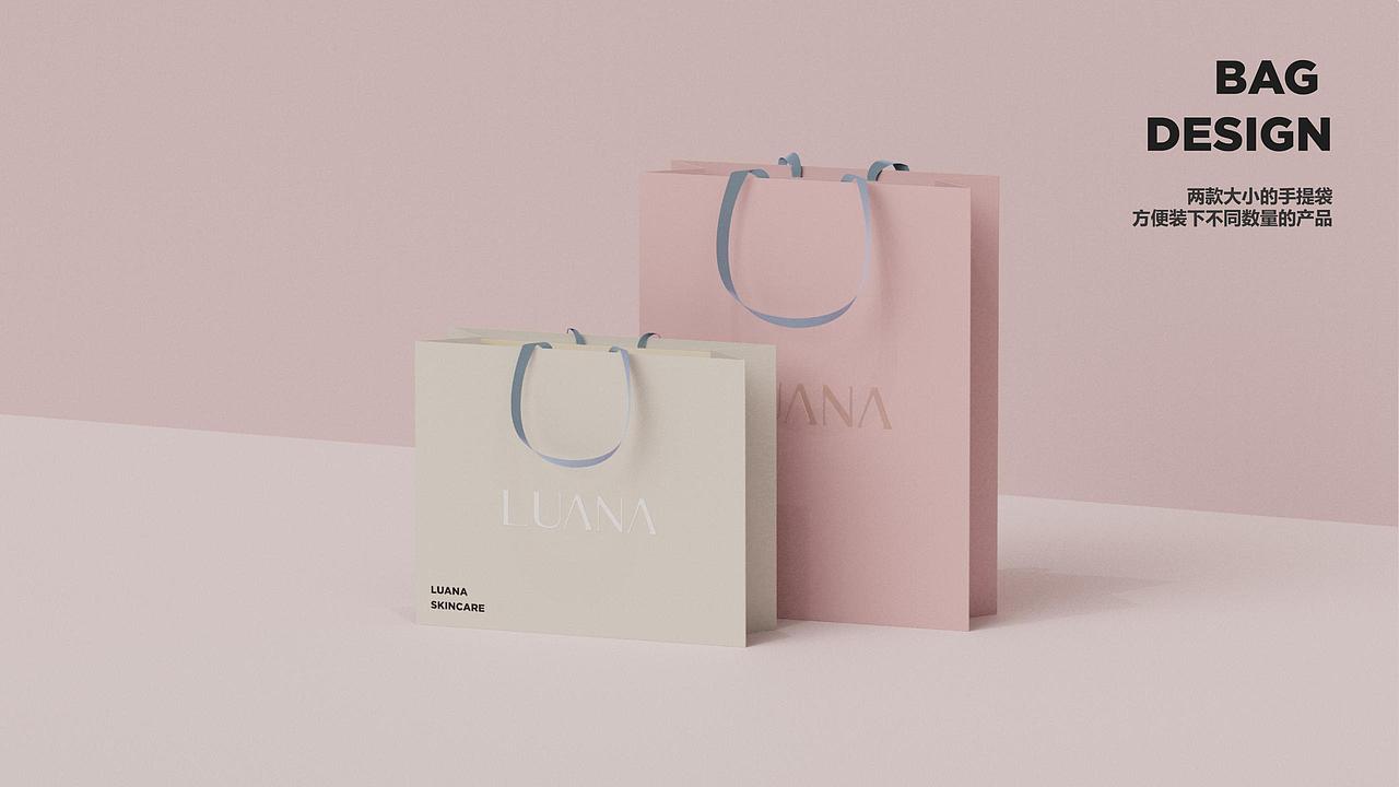 LUANA潞安娜 护肤品包装设计（图ZMjU3ODIzODA4） - 包装 - 站酷设计师柏星龙设计原创素材 - 站酷ZCOOL