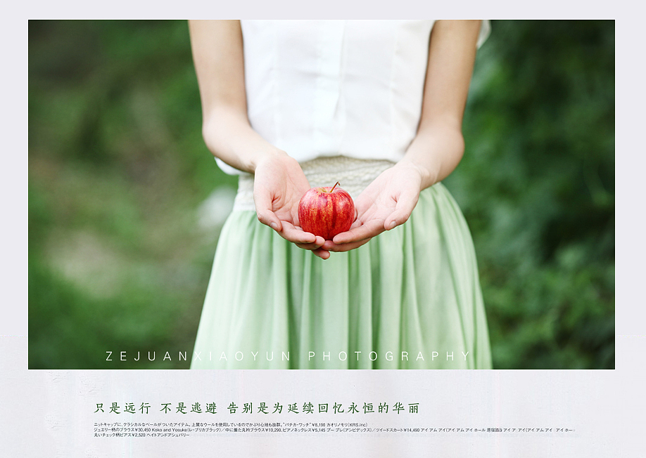 盛夏光年（图ZMTkyNjA1MDA=） - 人像摄影 - 站酷设计师terran0115原创素材 - 站酷ZCOOL