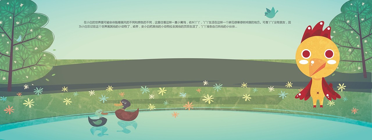 染设体书籍（图ZMjkyMTgxODg=） - 书籍/画册 - 站酷设计师毫米HOMI原创素材 - 站酷ZCOOL