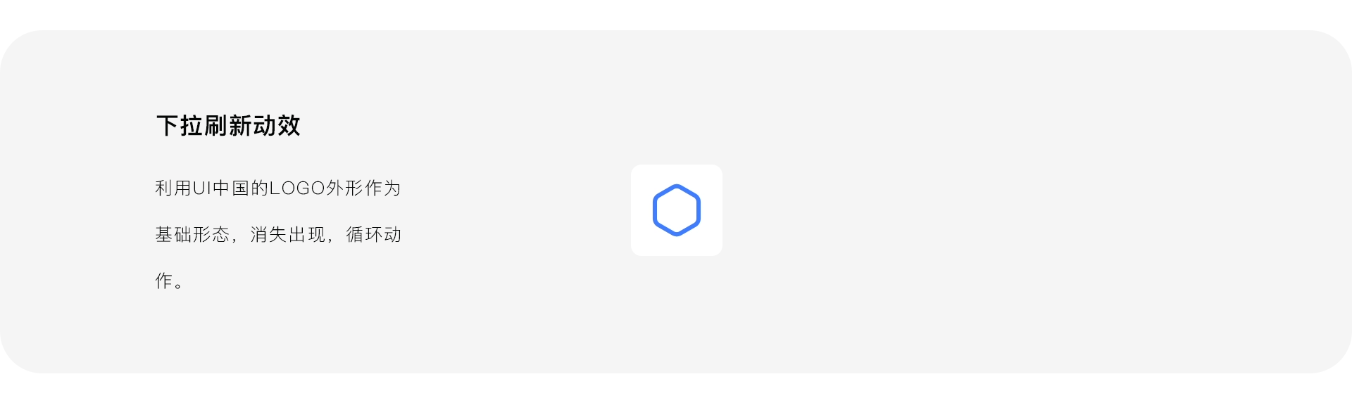 2019GOODBYE-古月作品