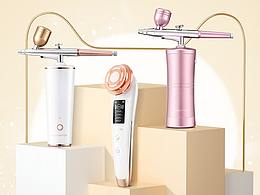 美容仪金妆节首页