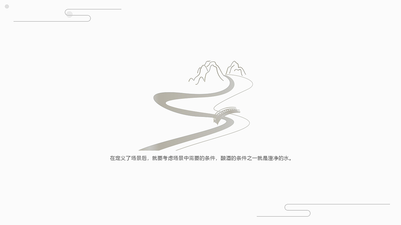 十九坊金酱酒/银酱酒酒包装（图ZMjQ1NDE2MjEy） - 包装 - 站酷设计师kongguyuyu原创素材 - 站酷ZCOOL