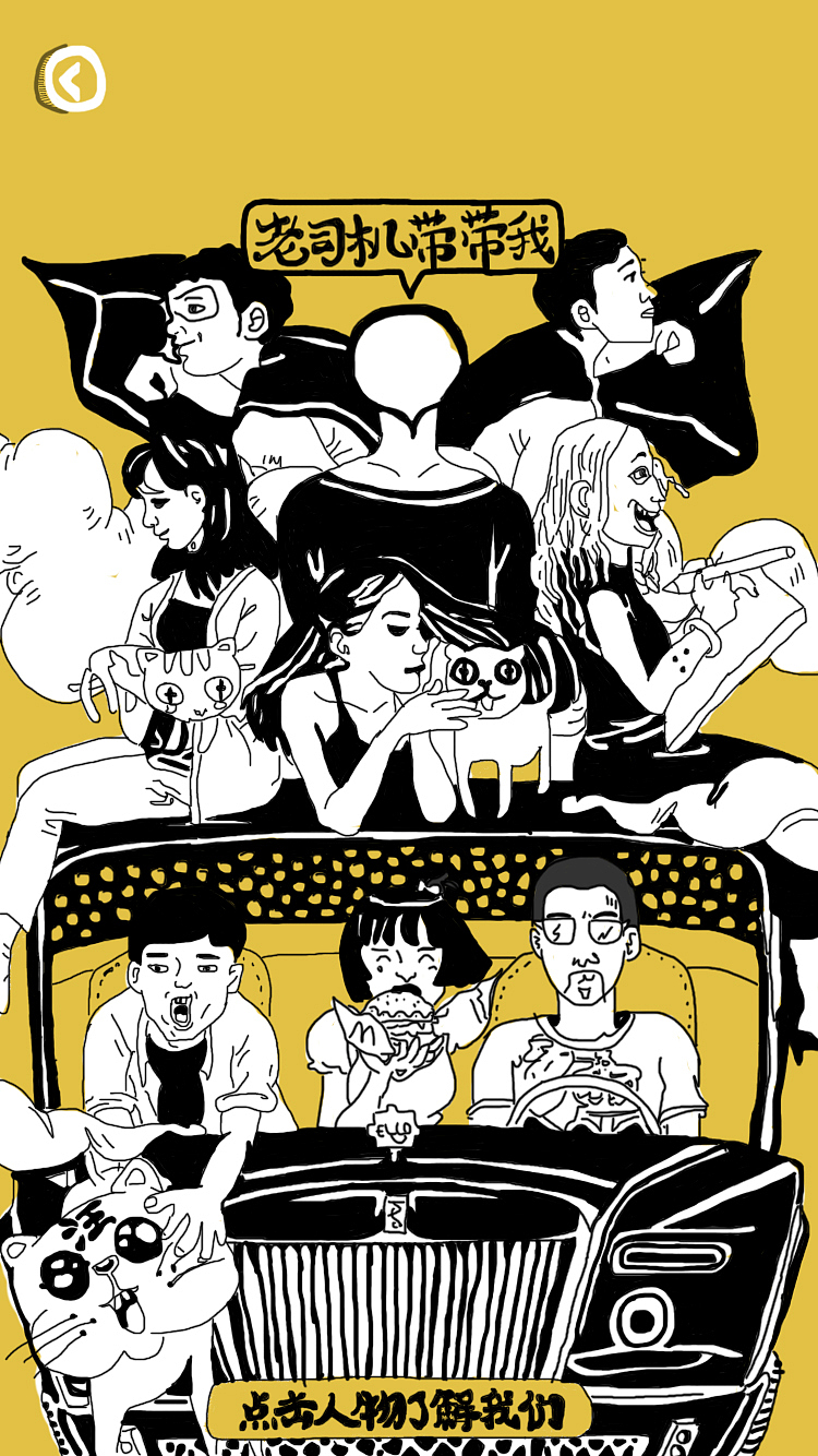 H5（图ZNzcxMzkyOTY=） - 图案 - 站酷设计师芷薇原创素材 - 站酷ZCOOL