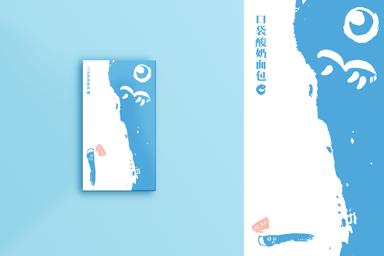 SHOWING CASE | HIKOI锦鲤嗨包装设计原创作品（图ZMTM3Njk4MTEy） - 包装 - 站酷设计师朔影设计实验室原创素材 - 站酷ZCOOL