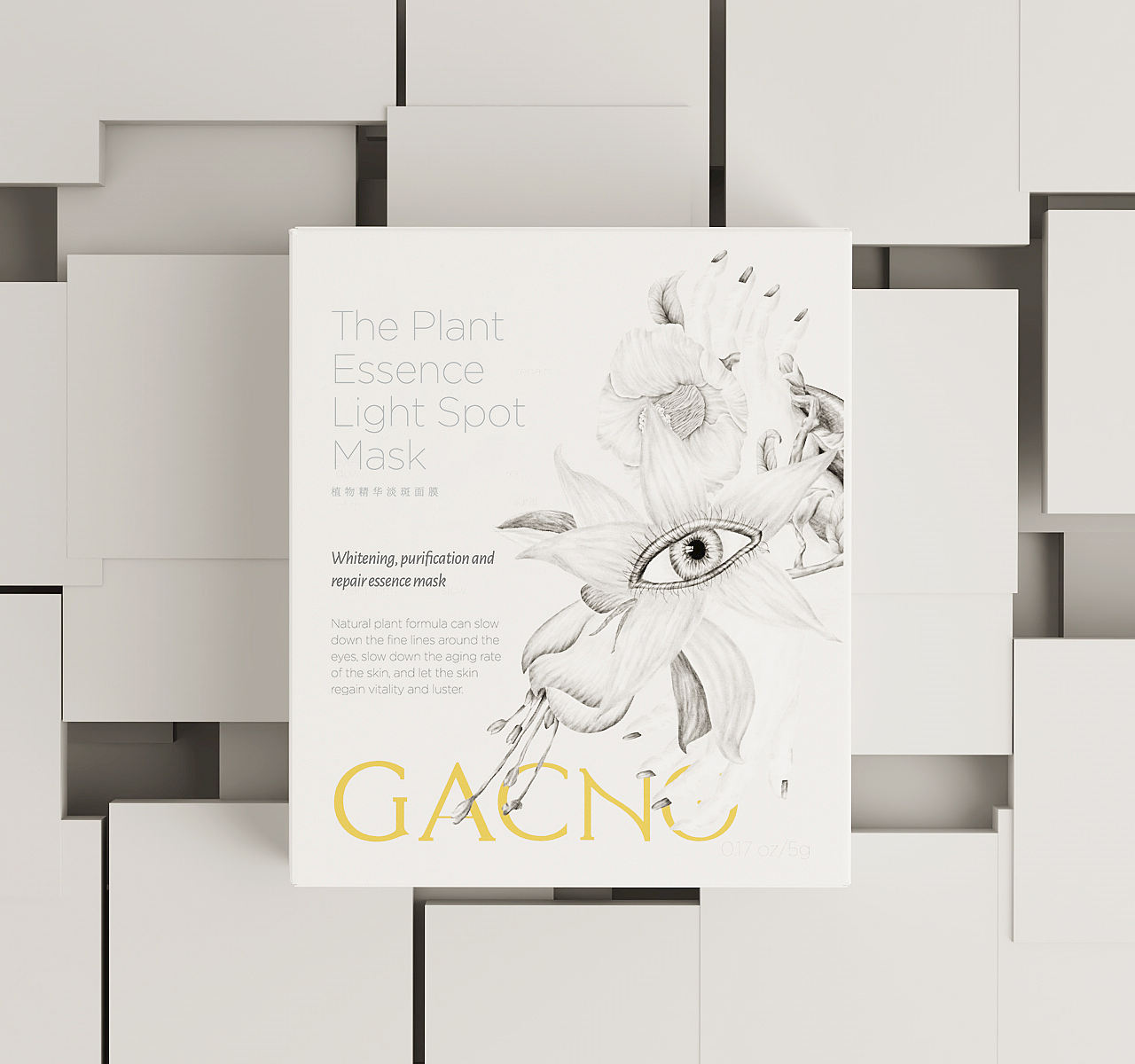《GACNO · 加科》品牌设计（图ZMTc4MjYwMzY0） - 包装 - 站酷设计师你好大海品牌设计原创素材 - 站酷ZCOOL
